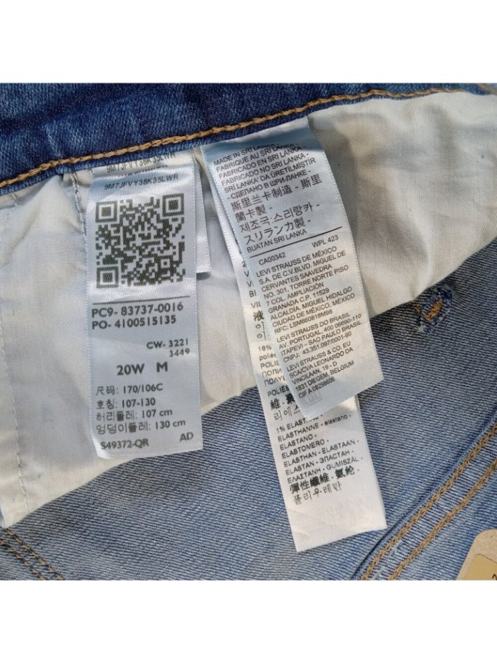 Levi's 724 High-Rise Slim Straight Jeans Women's Plus Size 20W Distressed Medium - Picture 12 of 16
